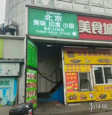 海星体育直,播平台,产品,海星体育直播在线,海星体育直播tv官网,海星体育直播app下载,海星体育直播平台