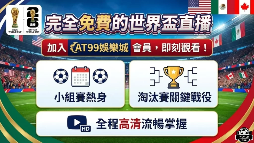 海星体育直,播平台,产品,海星体育直播在线,海星体育直播tv官网,海星体育直播app下载,海星体育直播平台