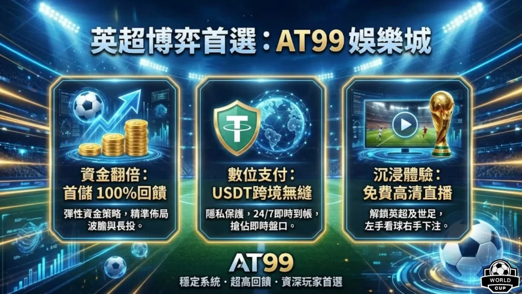 海星体育直,播平台,资讯,海星体育直播在线,海星体育直播tv官网,海星体育直播app下载,海星体育直播平台