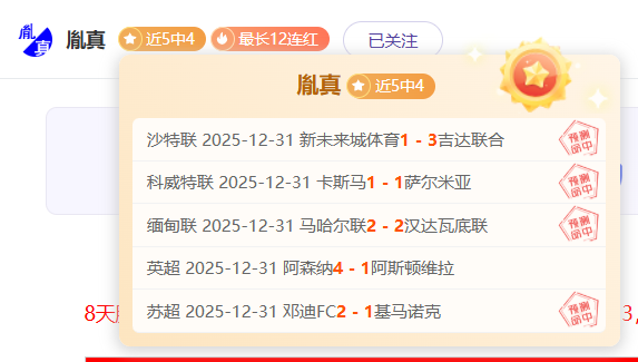 海星体育直,播平台,产品,海星体育直播在线,海星体育直播tv官网,海星体育直播app下载,海星体育直播平台