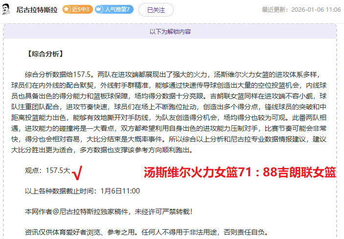 姆巴佩无证,驾驶享专属,司机,海星体育直播在线,海星体育直播tv官网,海星体育直播app下载,海星体育直播平台