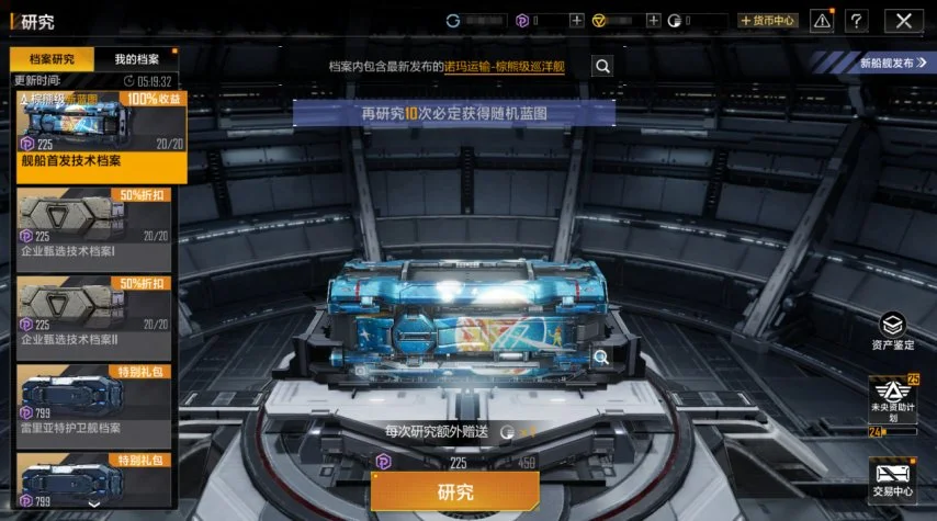 郭田雨加盟,葡超维泽拉,山东泰山前,海星体育直播在线,海星体育直播tv官网,海星体育直播app下载,海星体育直播平台