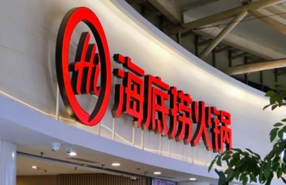 希勒挺身支,要求萨拉赫,道歉,海星体育直播在线,海星体育直播tv官网,海星体育直播app下载,海星体育直播平台