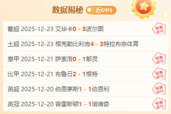 王岚嵚获弗,格传球,外线三分命,海星体育直播在线,海星体育直播tv官网,海星体育直播app下载,海星体育直播平台