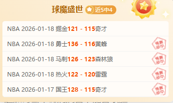 格拉利什转,会价降至,万欧,海星体育直播在线,海星体育直播tv官网,海星体育直播app下载,海星体育直播平台