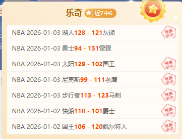 報道,本季切尔西,转会资金储,海星体育直播在线,海星体育直播tv官网,海星体育直播app下载,海星体育直播平台