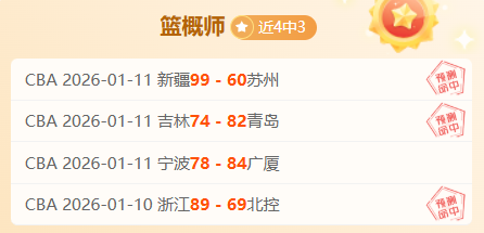 海星体育直,播平台,资讯,海星体育直播在线,海星体育直播tv官网,海星体育直播app下载,海星体育直播平台