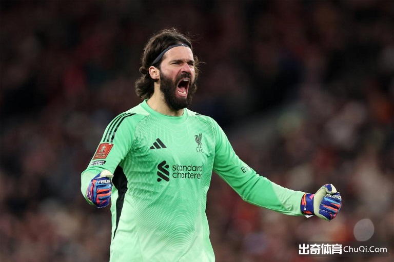 美方在矿产,协议上达成,部分让步,海星体育直播在线,海星体育直播tv官网,海星体育直播app下载,海星体育直播平台