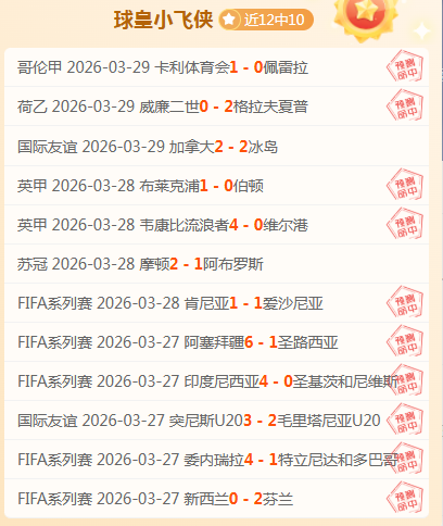 激情预热,银川盛宴,中国女篮热,海星体育直播在线,海星体育直播tv官网,海星体育直播app下载,海星体育直播平台