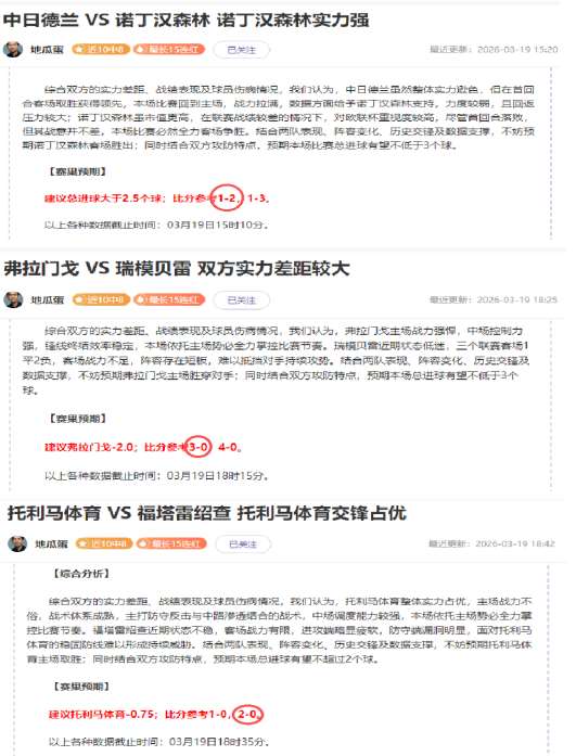 尼克斯豪取,全胜佳绩,主场战局一,海星体育直播在线,海星体育直播tv官网,海星体育直播app下载,海星体育直播平台