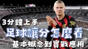 尼克斯豪取,全胜佳绩,主场战局一,海星体育直播在线,海星体育直播tv官网,海星体育直播app下载,海星体育直播平台