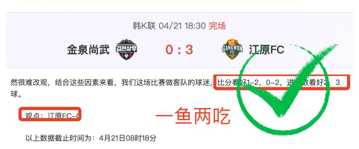 四川女子冰,壶队晋级吕,梁站联赛决,海星体育直播在线,海星体育直播tv官网,海星体育直播app下载,海星体育直播平台
