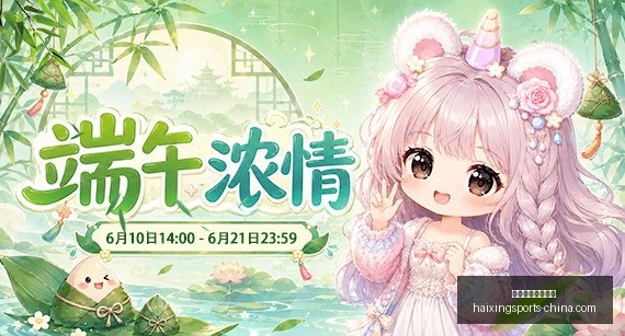 摩洛超三连,胜的背后,客场困境,海星体育直播平台官网,海星体育直播,海星体育下载,海星体育赛事,海星体育平台