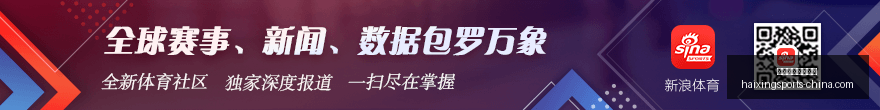 篮球巨星郭,艾伦直播心,坦陈心迹,海星体育直播平台官网,海星体育直播,海星体育下载,海星体育赛事,海星体育平台