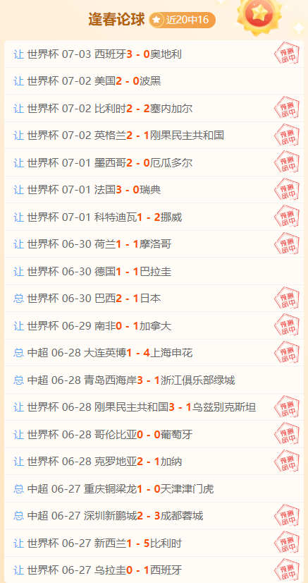 腾讯电竞与,教育部合作,电竞教育未,海星体育直播平台官网,海星体育直播,海星体育下载,海星体育赛事,海星体育平台
