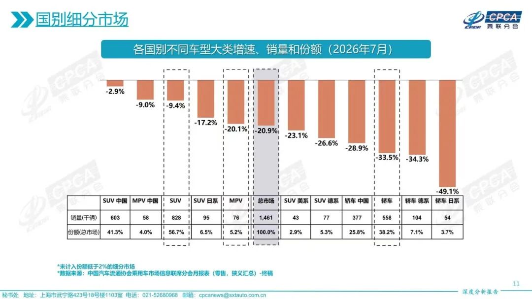 版本更新亮,点多,电竞焦点战,海星体育直播平台官网,海星体育直播,海星体育下载,海星体育赛事,海星体育平台