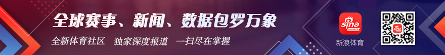 电竞赛事伤停风，海星体育直播平台官网，波，品牌赞助方紧急应对
