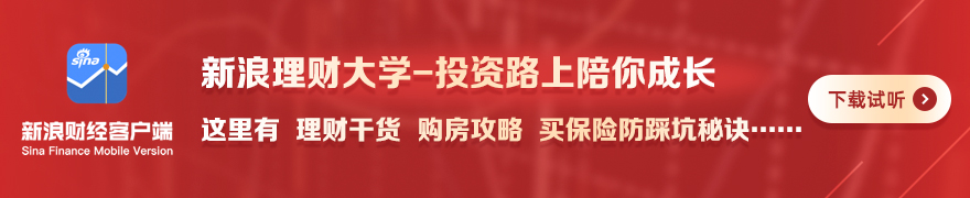 耐克电竞鞋,发布,战队热议体,海星体育直播平台官网,海星体育直播,海星体育下载,海星体育赛事,海星体育平台