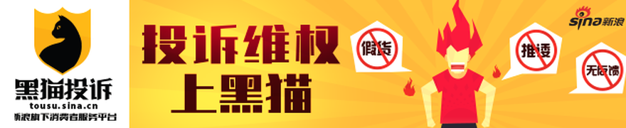 2026未来杯选秀焦点海星体育下载：张宇辰首轮亮相，教练盛赞其为中国版库里