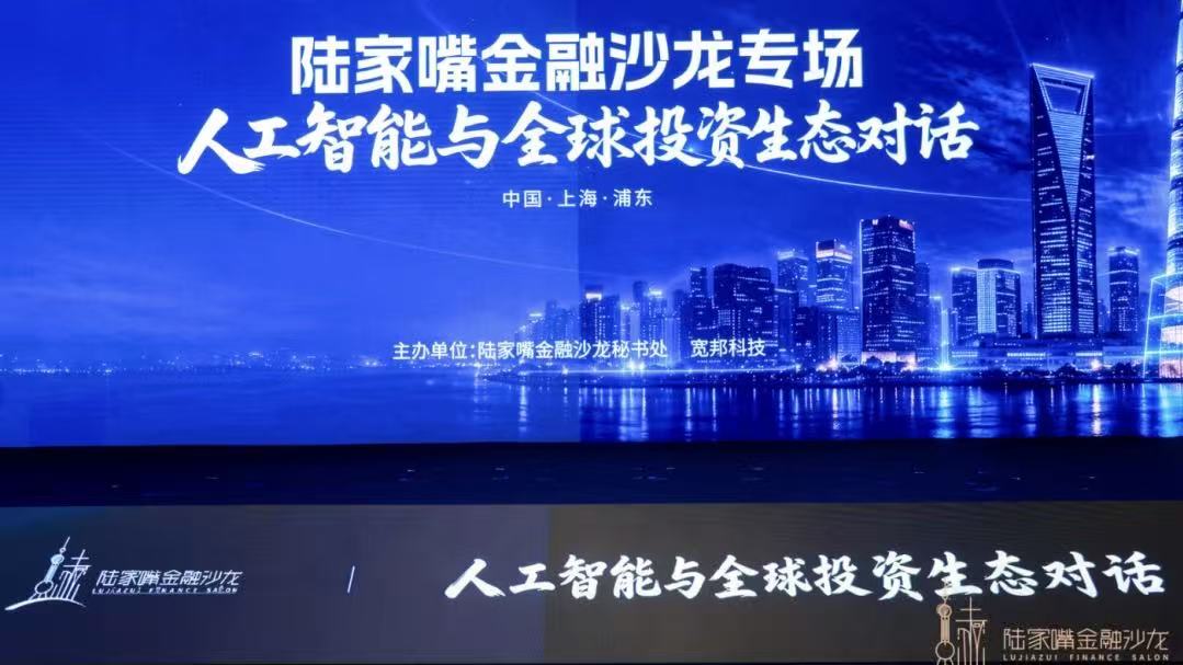 国漫斗破苍穹终极回归：年度番外篇即将开播，双帝决战即将开启，全集数升级至219集
