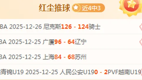 《德甲转会风云再起：穆西亚拉1.3亿欧元独占鳌头，奥利塞紧随其后，凯恩价值6500万欧元闪耀足坛》