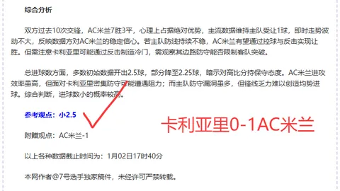 海星体育直播平台 资讯 104658 wmr