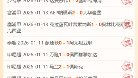 独行侠败北12场10负，76人逆转零封，克莱得21分，华盛顿29+12力挽败局