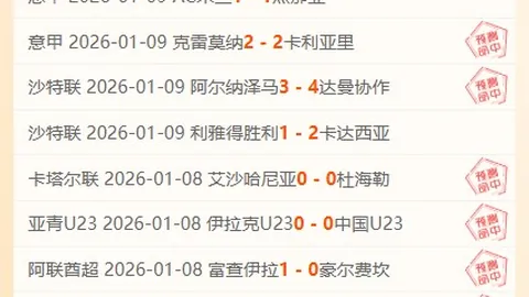 國際拳聯向國際奧委會提起對林郁婷和克莉芙參賽资格的訴訟。