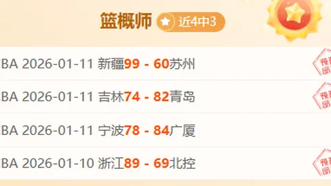 海星体育直播平台 资讯 163754 c2w