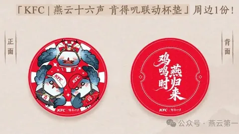 “按摩耳穴攻略：专家揭秘改善睡眠和脾胃的3大穴位技巧”