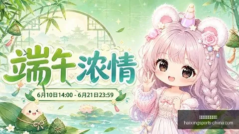 摩洛超三连胜的背后海星体育直播平台官网：客场困境，能否打破魔咒