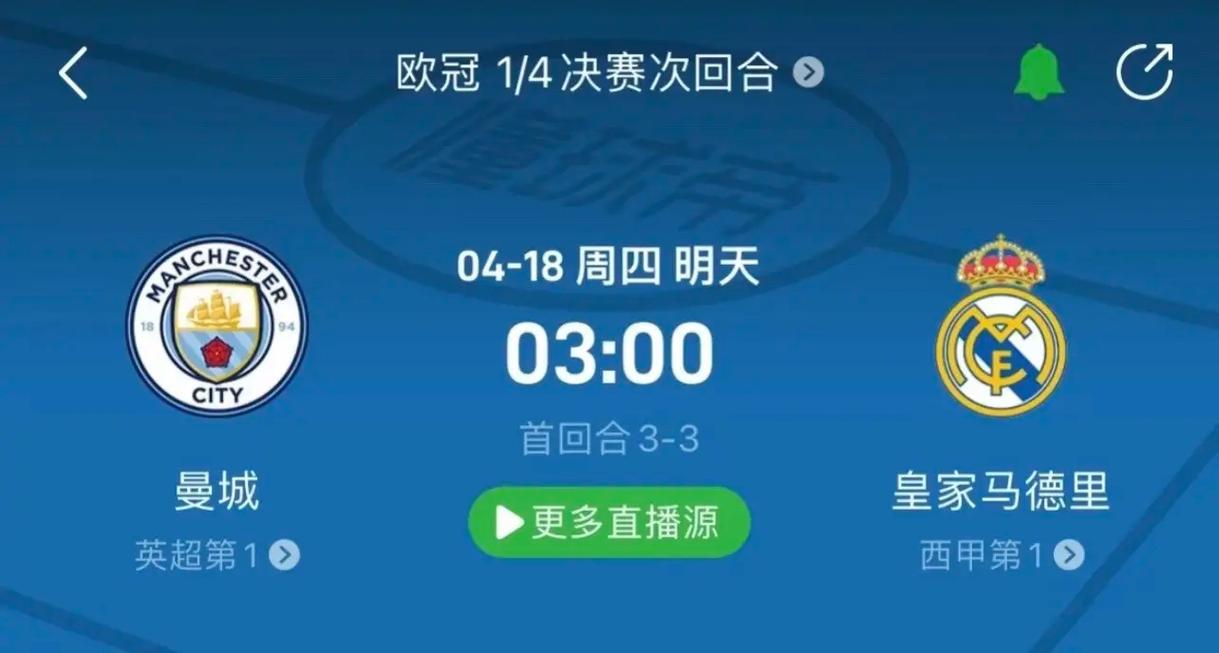 引了众多篮